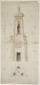 image Image 1 for 63/5/7