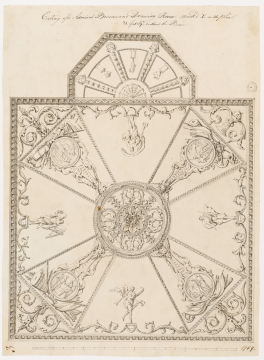 image SM Adam Volume 11/3