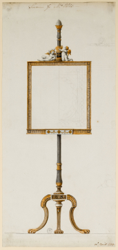image SM Adam Volume 17/148