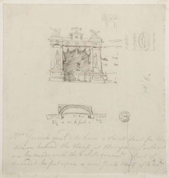 image SM Adam Volume 21/125