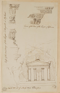 image SM Adam Volume 2/122