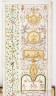 image Image 7 for Vol 130