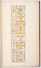 image Image 17 for Vol 130
