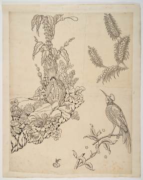 image Image 2 for 58/11/34