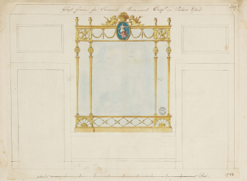 image SM Adam Volume 20/229