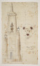 image Image 1 for 63/5/6
