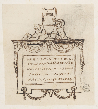 image SM Adam Volume 21/190