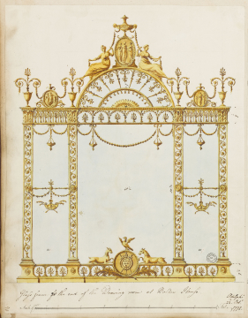 image SM Adam Volume 20/84