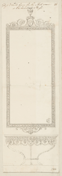 image SM Adam Volume 20/26
