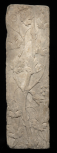 Section of a carved pillar