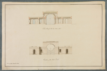 image Image 1 for Vol 59/160
