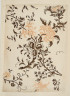 image Image 2 for 58/11/55