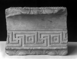 Fragment of Roman decorative moulding: perhaps the top of a cistern or fountain base(?) 