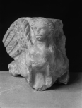 Fragment of the base of an altar or dedicatory cippus