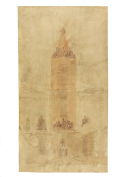 image 17/8/2 (previously P414)