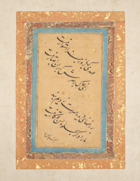 image Vol 144 f11