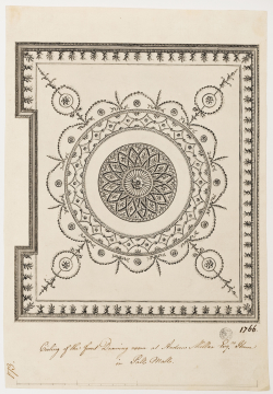 image SM Adam Volume 11/173