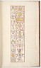 image Image 18 for Vol 130