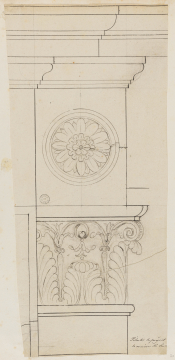 image SM Adam Volume 52/20
