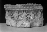 Fragment of the base of an antique column