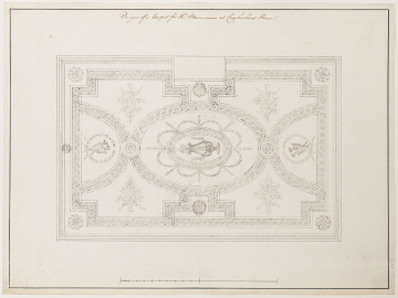 image SM Adam Volume 17/206