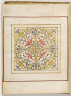 image Image 10 for Vol 131