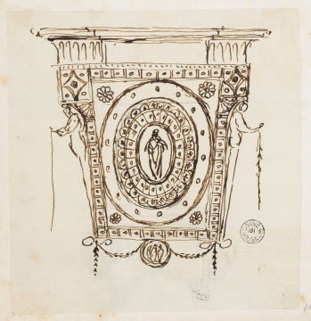 image SM Adam Volume 21/181