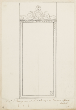 image SM Adam Volume 20/135