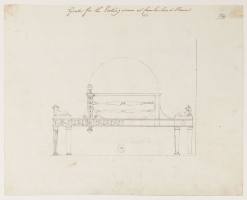 image SM Adam Volume 17/120