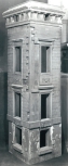 Model for the New State Paper Office, London, study for the north-west angle, designed by Sir John Soane