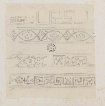 image SM Adam Volume 52/77