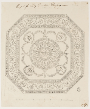 image SM Adam Volume 17/170