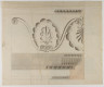 image Image 2 for 80/1/62