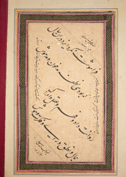 image Vol 144 f19