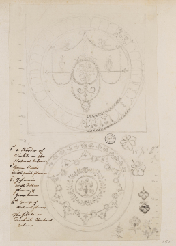 image SM Adam Volume 52/152