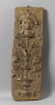 image Image 1 for SC63
