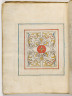 image Image 21 for Vol 131