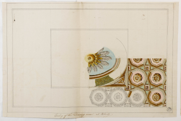 image SM Adam Volume 11/204