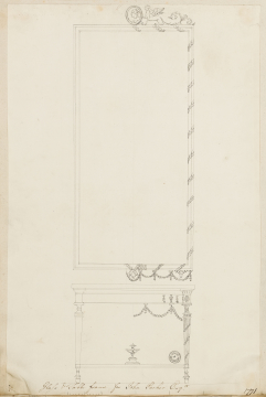 image SM Adam Volume 20/70