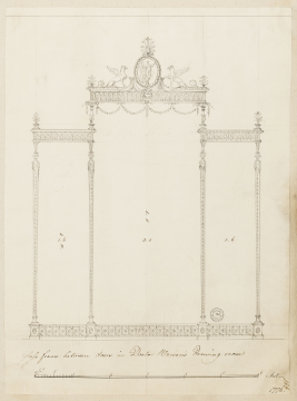 image SM Adam Volume 20/156