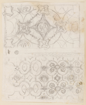 image SM Adam Volume 8/129