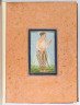 image Image 1 for Vol 145 f6