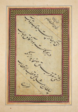 image Vol 144 f17