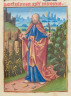 image Image 301 for Vol 139
