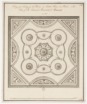 image SM Adam Volume 11/185