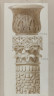 image Image 2 for Vol 82/74