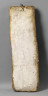 image Image 2 for SC63