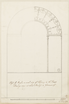 image SM Adam Volume 20/137