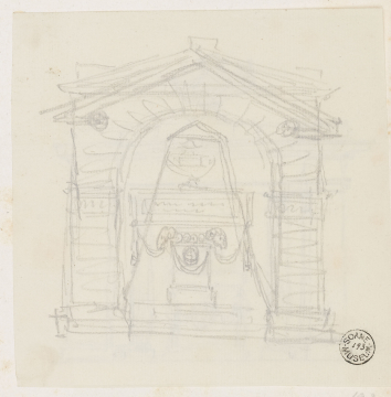 image SM Adam volume 21/193