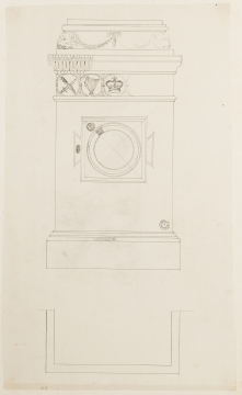 image SM Adam Volume 18/3